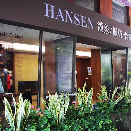 Hansen Hotel Hangzhou Esterno foto