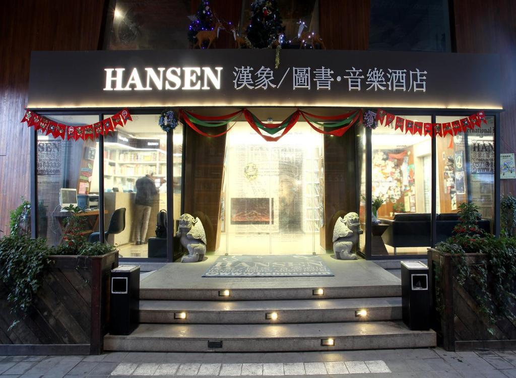 Hansen Hotel Hangzhou Esterno foto