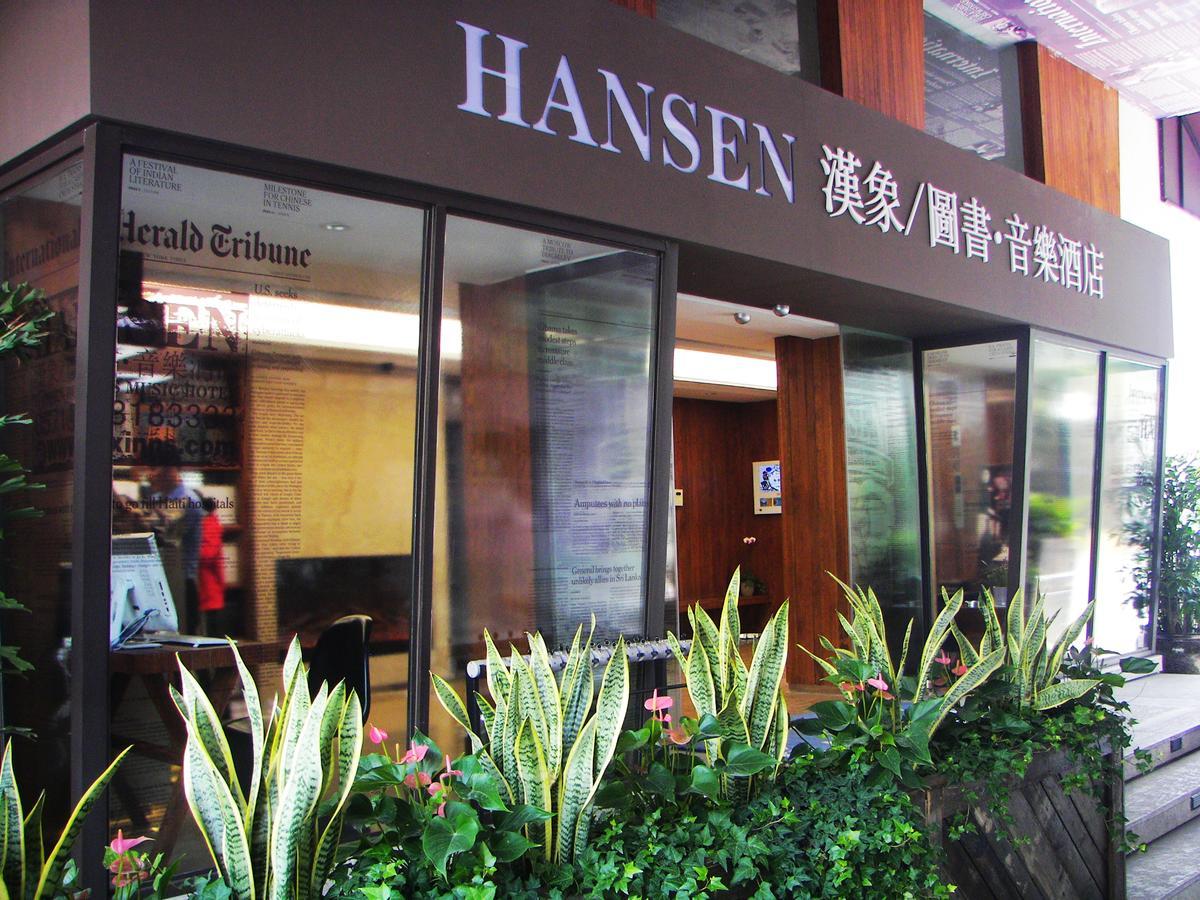 Hansen Hotel Hangzhou Esterno foto